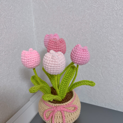 チューリップ植木鉢 編み物 編みぐるみ その他置物 青空 通販 19007583