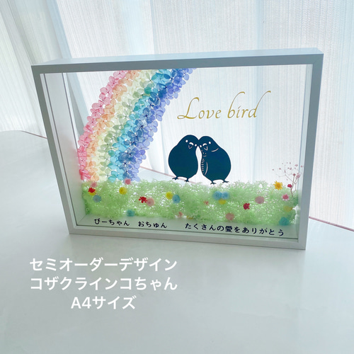 犬LOVE猫LOVE様 リクエスト 4点 まとめ商品 わんこlove様