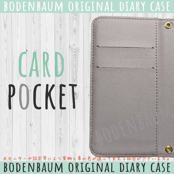 【k-126】 シマエナガ 鳥 梅 雪の結晶 スマホケース 手帳型 かわいい ケース カバー Android アイフォン 6枚目の画像