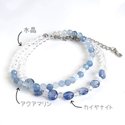 瀬織津姫＊～浄化の雫～AAA天然水晶ブレスレット ブレスレット Usagi