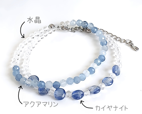 瀬織津姫＊高波動天然石2連ブレスレット【魂の目覚め】 ブレスレット