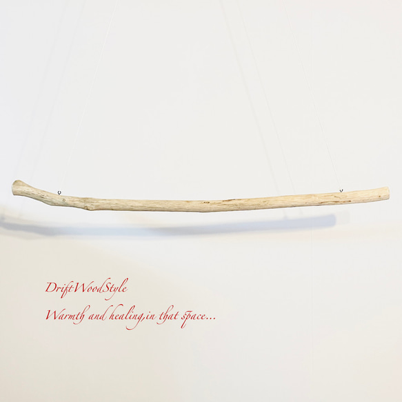 流木ハンガー 115ｃｍサイズの流木のハンガーラック 北欧 衣装掛け ハンギング 吊り下げ ハンガーポール N22 7枚目の画像