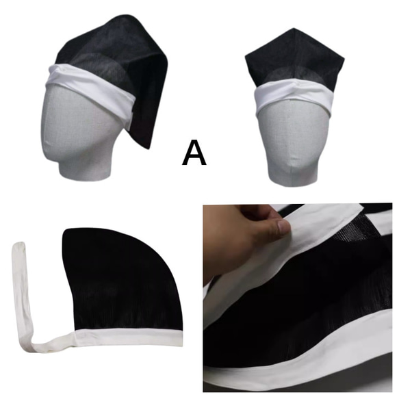 コスプレ 仮装 烏帽子 引立烏帽子 立烏帽子 梨子打烏帽子 菱烏帽子