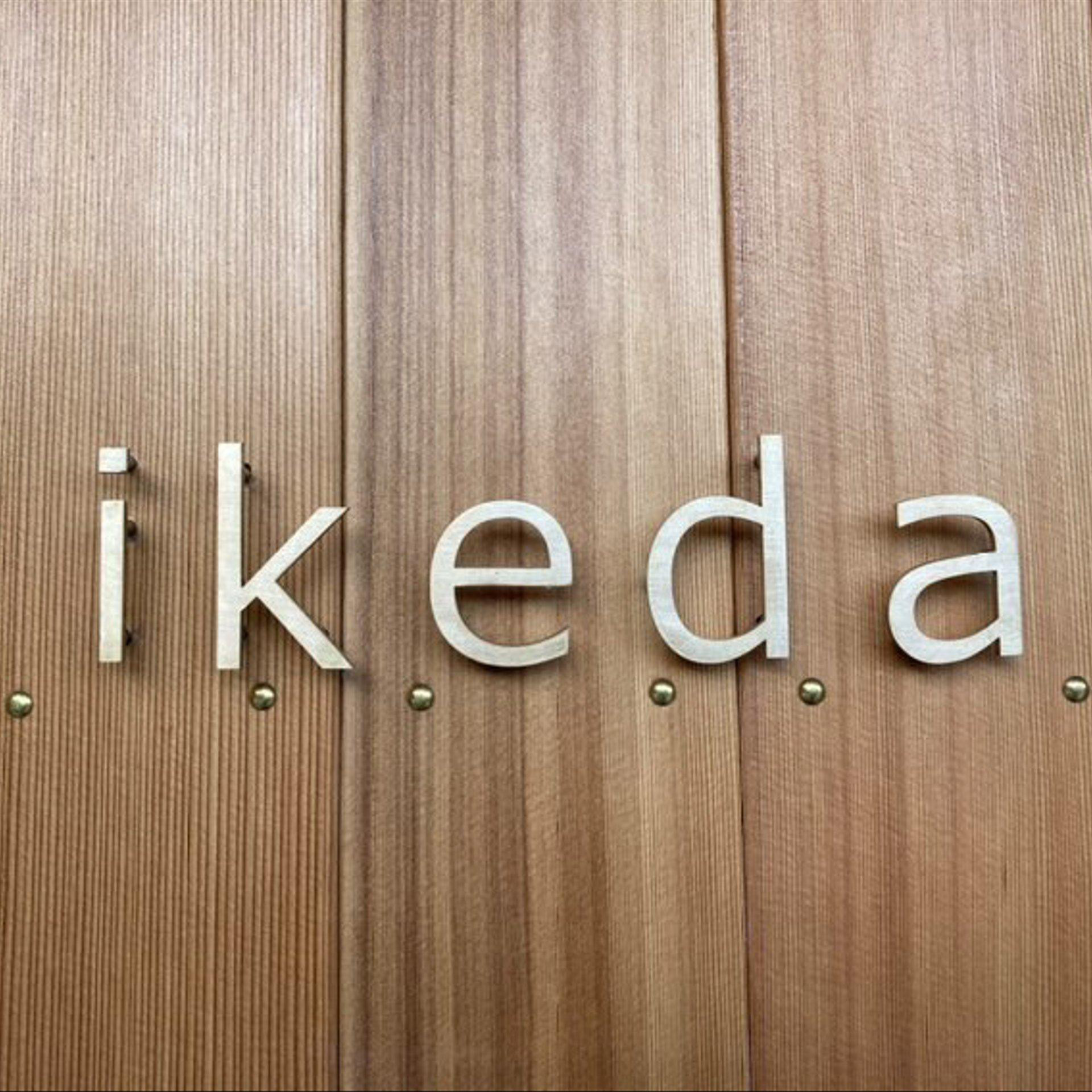 真鍮表札　切り文字表札　表札【送料無料】