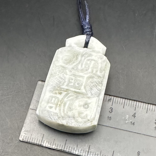 極上美品　金工金具護符根付／山岳信仰 極上美品 金工金具護符根付／山岳信仰
