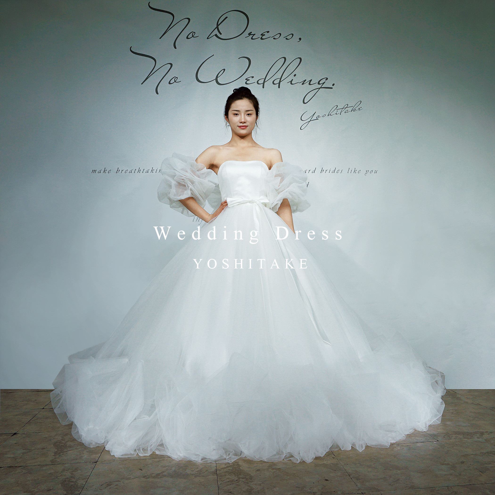 【オーダー制作】ウエディングドレス.白.チュール.Aライン.バックリボン.パニエ付き.結婚式 Y2480