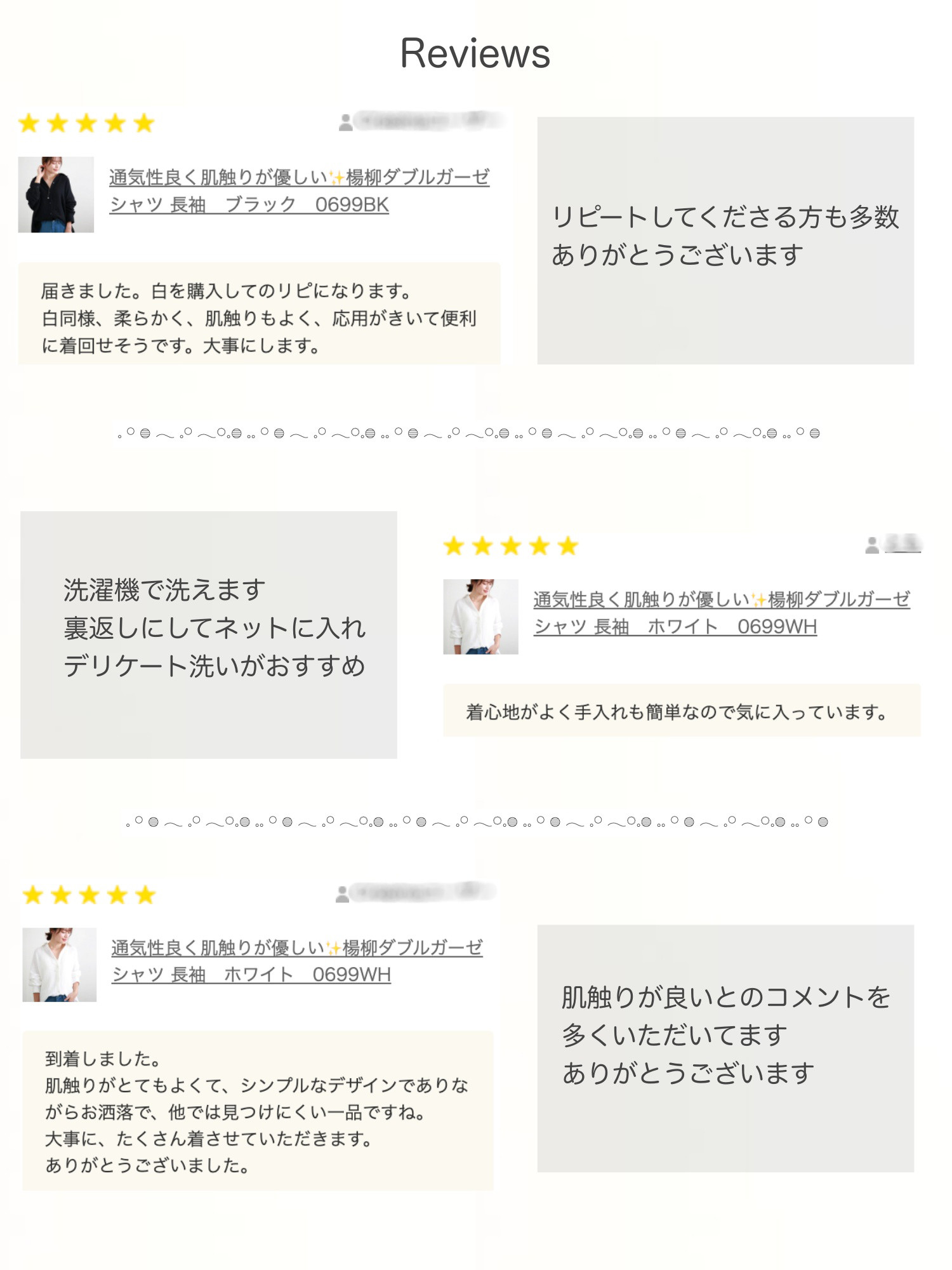 通気性良く肌触りが優しい✨楊柳ダブルガーゼ シャツ 長袖　スカイブルー　0699BL