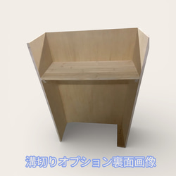 幅55✖︎高さ120✖︎奥行き38センチ。　ナチュラルアンティーク仕上げ　レジカウンター　受付カウンター 3枚目の画像