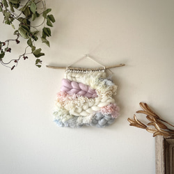 一点もの】流木 ウィービング タペストリー 『みるく色のたぺすとり