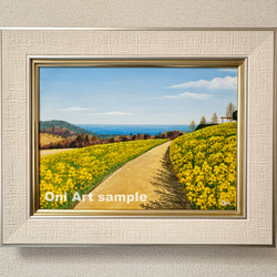 アクリル画原画「ストックの咲く丘」額縁付F4サイズキャンバス
