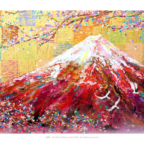 赤富士の絵】 縁起 日本 山の絵 赤富士 富士山 つる 鶴 リビング 赤富士の絵】 縁起 日本 山の絵 赤富士 富士山 つる 鶴 リビング