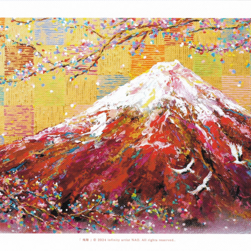 赤富士｜万代の福』赤富士 富士山 つる 鶴 新年 リビング 玄関 壁 絵