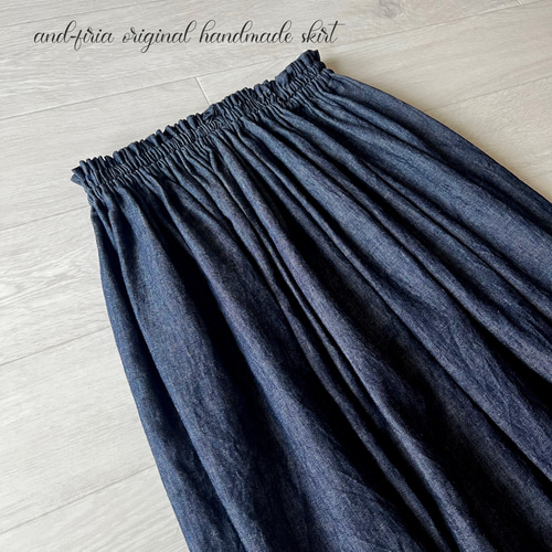 児島プレミアムリネンデニム使用♪こだわりのインディゴデニムスカート