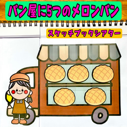 おばら みちの | 番外編＊2022トップナイン 年末のご挨拶