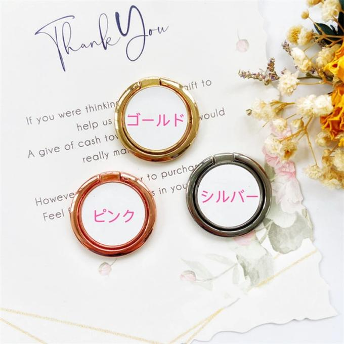 縦横自由自在、リング付き、押し花ケース 、iphone16、iPhoneケース、名入れ無料、レースフラワー