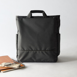 ☆【1月一押し・特別価格】木和田 ポリエステル（生地名：エコステップ