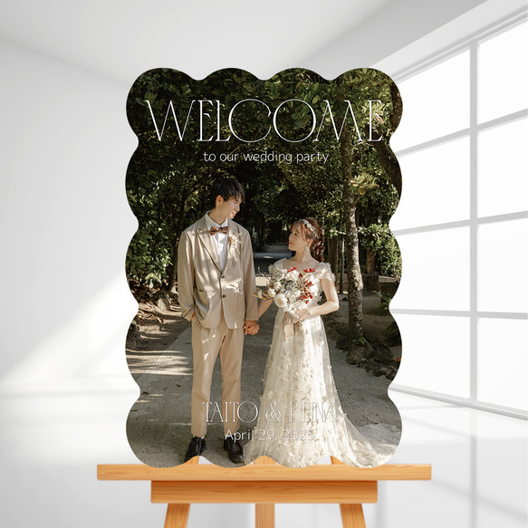 送料無料】 ウェルカムボード うねうね パネル 結婚式 ウェルカム
