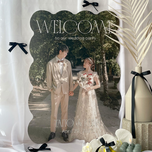送料無料】 ウェルカムボード うねうね パネル 結婚式 ウェルカム