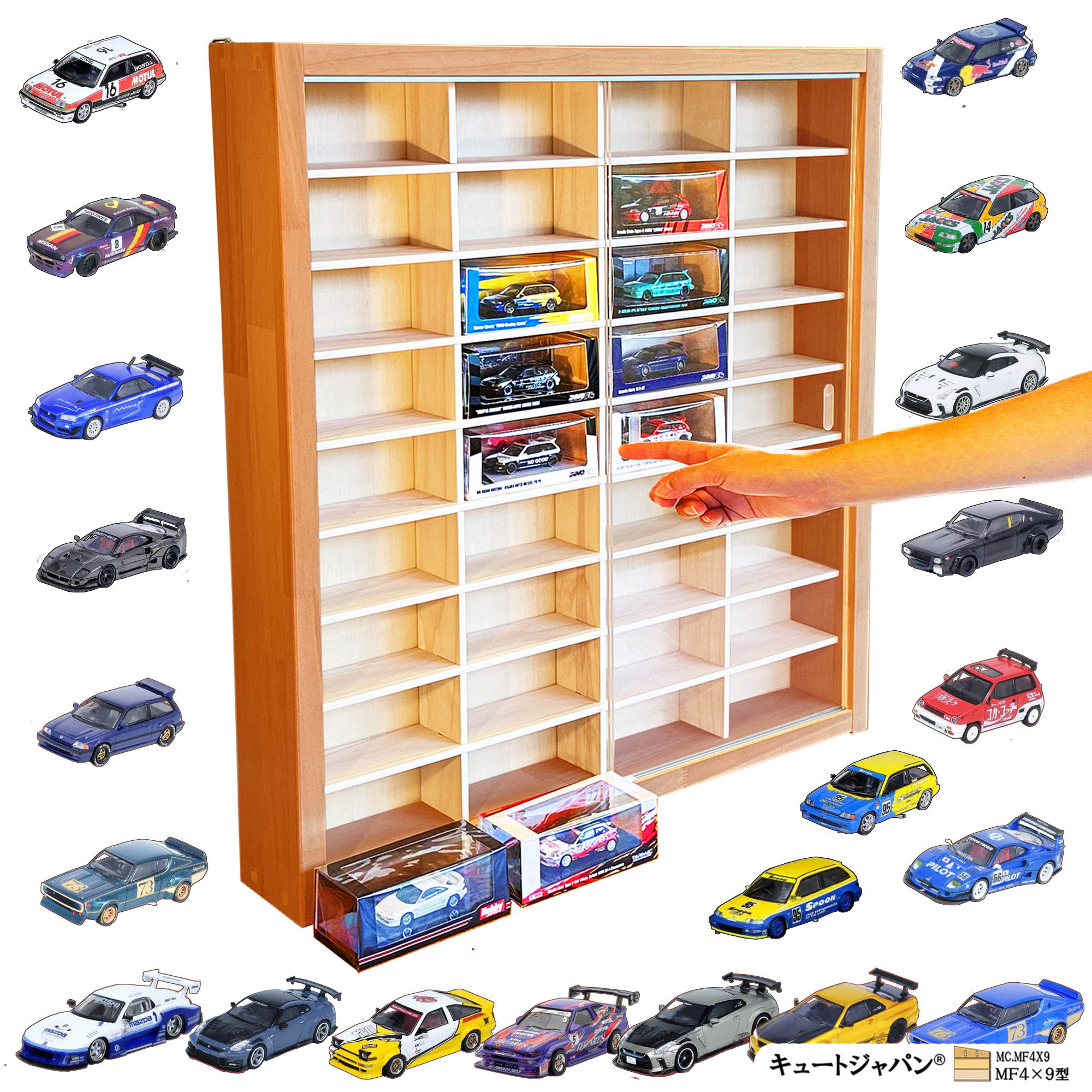 【ミニカーケース】INNO64 TARMAC WORKS ホビージャパン 1/64 アクリル障子付 メープル色塗装