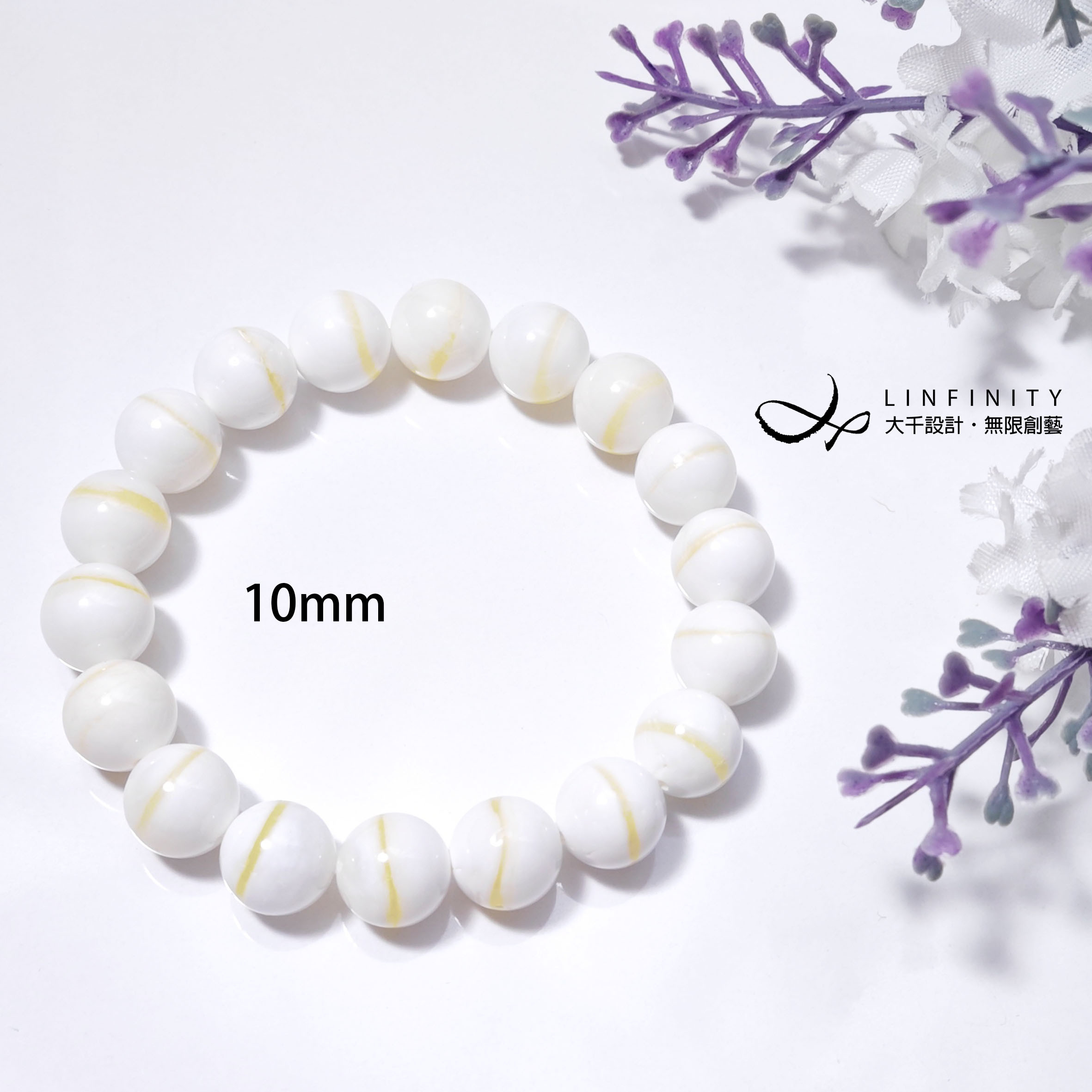 希少な最高級ゴールドジャイアントクラムジェードスピリチュアル富を引き寄せるキャリアコレクションブレスレット10mmブレスレット