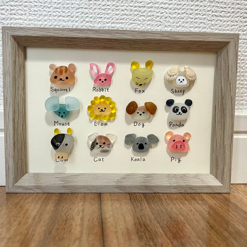 シーグラスアート レオパード♪︎お取置き中です(⋆ᴗ͈ˬᴗ͈)”♪︎ シーグラスアート レオパード♪︎お取置き中です(⋆ᴗ͈ˬᴗ͈)”♪︎