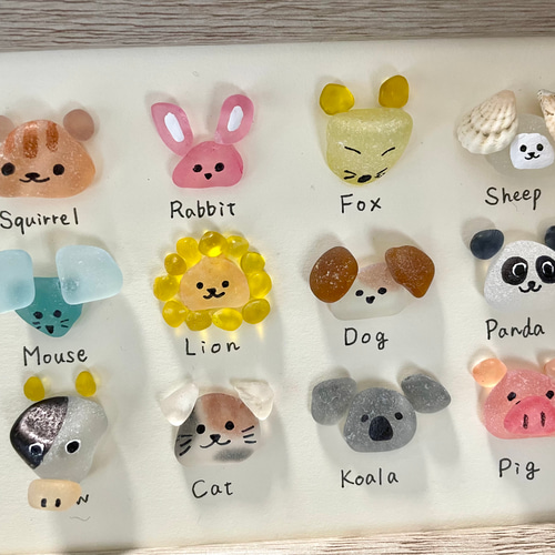シーグラスアート☆No.98 図鑑 動物 置物 欧米 雑貨 ミニチュア