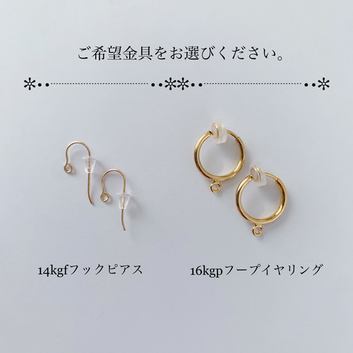 高品質つぼみカットレモンクォーツ・水晶の 春の花束ミモザ