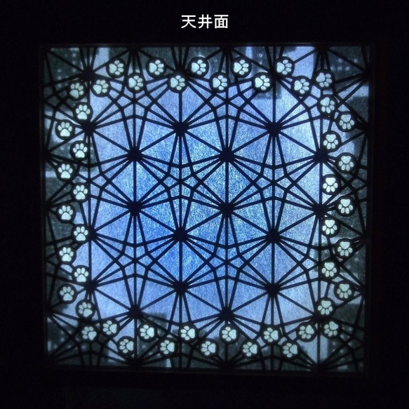【受注製作】乾電池式　和風テーブルライト　組子猫改縦長　 ■□基本送料無料□■ 4枚目の画像