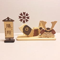 ☆受注制作☆赤鬼☆おかめと節分の置物☆豆まき☆恵方巻き☆柊鰯