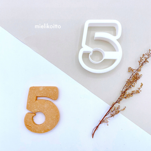 数字5【クッキー型】 クッキー型 mielikoitto 通販 19012915｜Creema