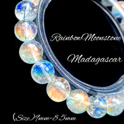 ✿天然美品【厳選SA】極上ラリマー〘カリブ海の宝石〙6.5mm