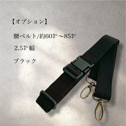 春色ミモザ柄ウエストポーチ　M／薄グレー／2wayポーチ（ウエスト＆ショルダー対応） 13枚目の画像
