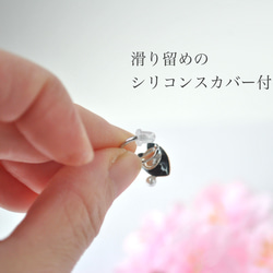 七宝焼「ひとひら　～sakura gradiation～」イヤーカフ 16枚目の画像