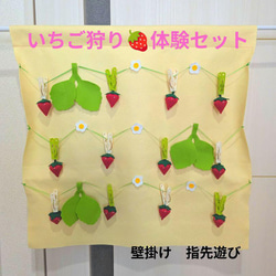 節分 鬼の帽子 赤オニ フェルト帽子 ツノ 豆まき フェルト帽子 仮装