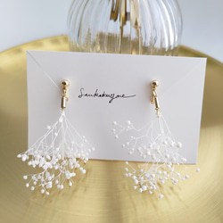 Anticoさん専用♡ウサコかすみ草ピアス イヤリング b1b2b0bc95bd01ac4b07647696822a