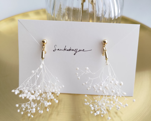 b1b2b0bc95bd01ac4b07647696822a