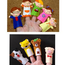 すもも様オーダー品　バナナの親子　ピッピとチッチ　指人形　パペット すもも様オーダー品 バナナの親子 ピッピとチッチ 指人形 パペット