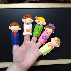 丈長☆【こぶたぬきつねこ②】指人形セット おもちゃ・人形 マメすけ