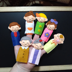 バナナの親子】指人形セット おもちゃ・人形 マメすけ【プロフ必読