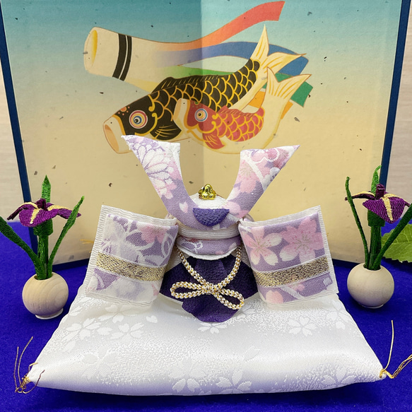 端午の節句　子供の日　兜　鯉のぼり　菖蒲　ちりめん　ハンドメイド 五月人形【透彩 兜飾り ゆかり色 ＆花菖蒲一対 おザブ付き】ちりめん