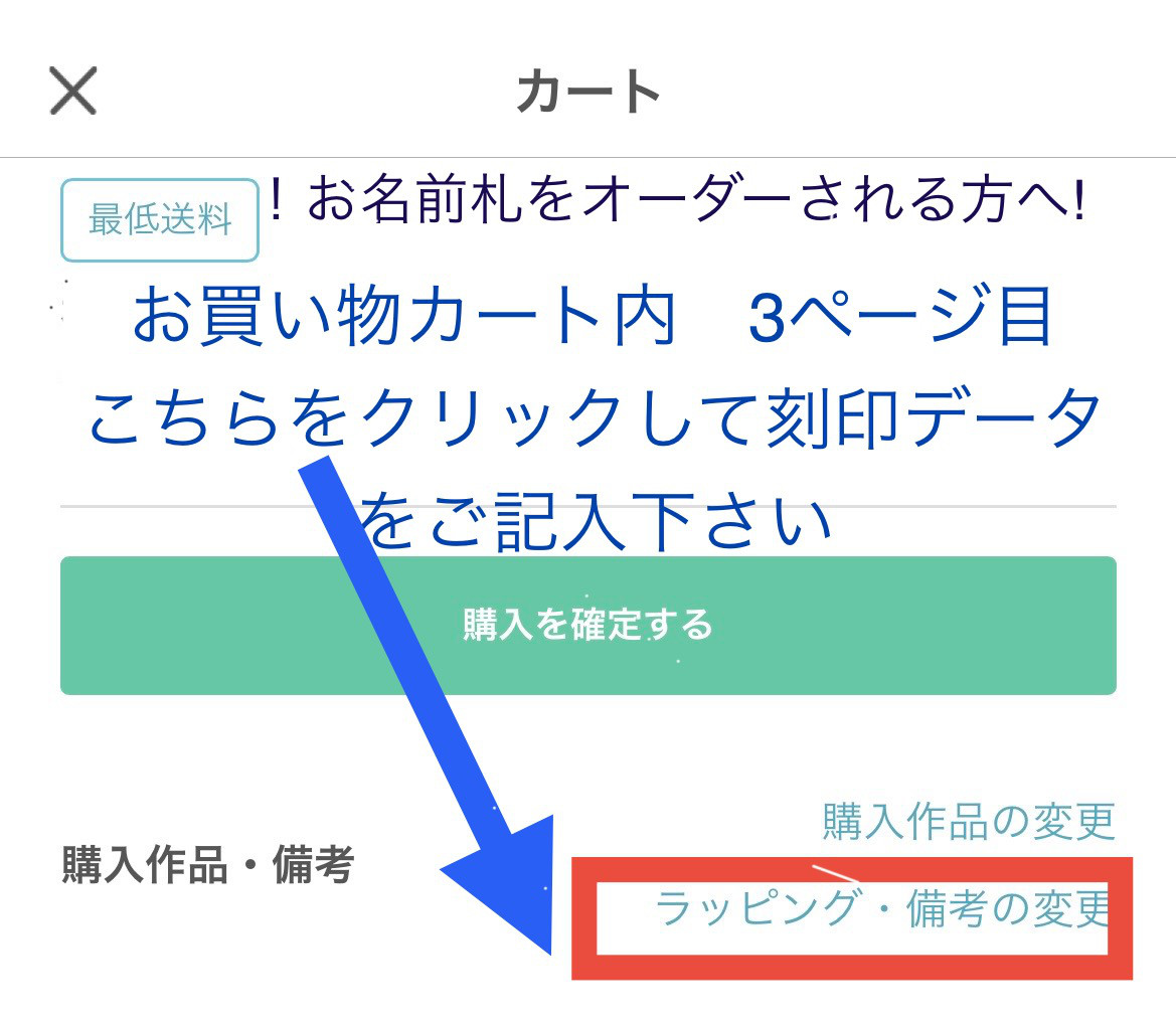 木製兜と鯉のぼり　端午の節句 無垢材　兜飾り 初節句 名前札 こいのぼり　五月人形