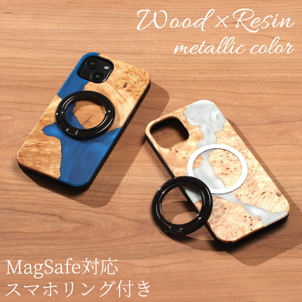 iphone15 ケース 木製 15Pro 15ProMAX マグセーフ リング付き ウッド レジン リング おしゃれ