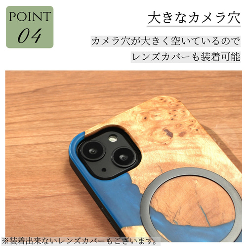 iPhone14ウッドレジンケース　流木ブルーラメレジン 81mNqk73QIL._UF350,350_QL50_.jpg
