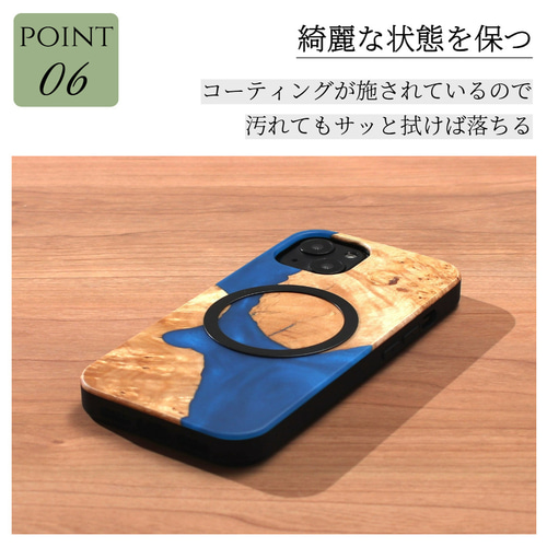 iphone14 ケース 木製 14Pro 14ProMAX マグセーフ リング付き