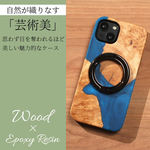 iphone14 ケース 木製 14Pro 14ProMAX マグセーフ リング付き