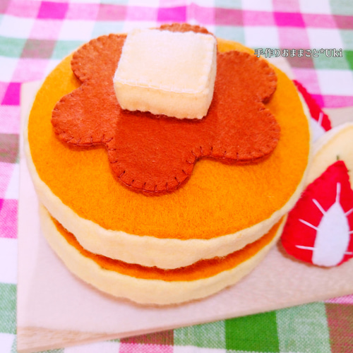 フェルトおままごと パンケーキ屋さん♪パンケーキ2枚セット おもちゃ