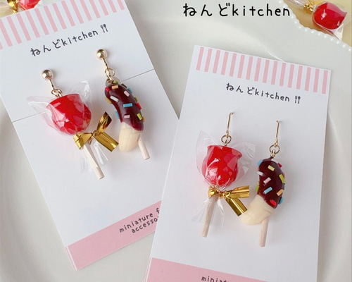 0d1ab49cb04838e4cac14b97021d43