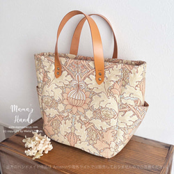 花の刺繍トートバッグ - pukupuku GALLERY | minne 国内最大級の