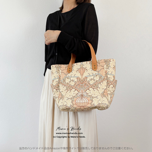 残1⭐️9点売れました⭐️ウィリアムモリス スペイン 花 パステル