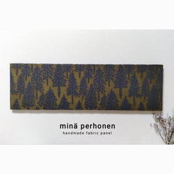 ファブリックパネル ミナペルホネン mina perhonen ボード ファブリックパネル ミナペルホネン mina perhonen ボード